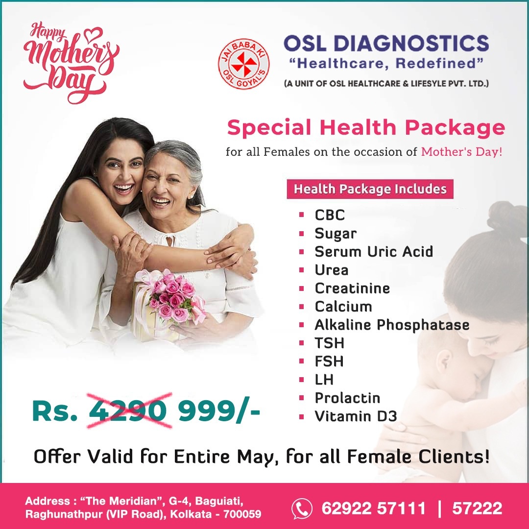 Special Offer